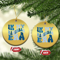 In My Hanukkah Era Christmas Ornament Groovy Chanukkah Jewish - Wonder Print Shop