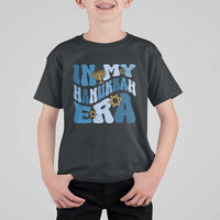 In My Hanukkah Era T Shirt For Kid Groovy Chanukkah Jewish - Wonder Print Shop