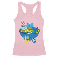 Funny Hanukkah Cat Racerback Tank Top Kawaii Cat Eating Ramen Anime Jewish Kitten