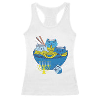 Funny Hanukkah Cat Racerback Tank Top Kawaii Cat Eating Ramen Anime Jewish Kitten