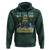 Funny Hanukkah Hoodie Imagine Cellphone Was At 10 Percent