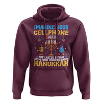 Funny Hanukkah Hoodie Imagine Cellphone Was At 10 Percent