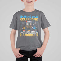Funny Hanukkah T Shirt For Kid Imagine Cellphone Was At 10 Percent - Wonder Print Shop