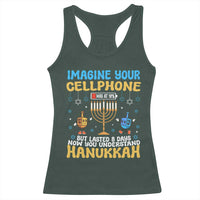 Funny Hanukkah Racerback Tank Top Imagine Cellphone Was At 10 Percent