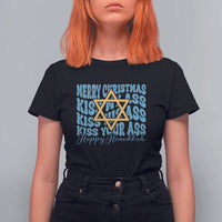 Funny Hanukkah T Shirt For Women Kiss My Ass Kiss His Ass Kiss Your Ass - Wonder Print Shop