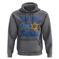 Funny Hanukkah Hoodie Kish Mir In Tuchas Jewish Yiddish Ashkenazi