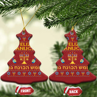 Funny Hanukkah Christmas Ornament Feliz Januca Ladino Jewish Sephardic - Wonder Print Shop