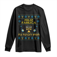 Funny Hanukkah Long Sleeve Shirt Feliz Januca Ladino Jewish Sephardic