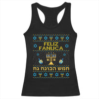 Funny Hanukkah Racerback Tank Top Feliz Januca Ladino Jewish Sephardic