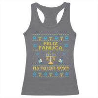 Funny Hanukkah Racerback Tank Top Feliz Januca Ladino Jewish Sephardic