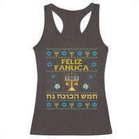 Funny Hanukkah Racerback Tank Top Feliz Januca Ladino Jewish Sephardic