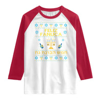 Funny Hanukkah Raglan Shirt Feliz Januca Ladino Jewish Sephardic