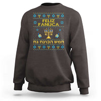 Funny Hanukkah Sweatshirt Feliz Januca Ladino Jewish Sephardic - Wonder Print Shop