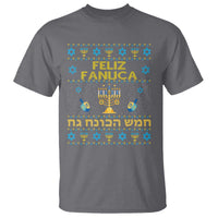 Funny Hanukkah T Shirt Feliz Januca Ladino Jewish Sephardic - Wonder Print Shop
