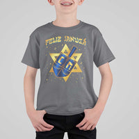 Funny Hanukkah T Shirt For Kid Feliz Januca Jewish Sephardic Ladino - Wonder Print Shop