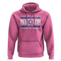 Funny Jewish Hoodie Because I'm The Rebbetzin That's Why Rabbi Purim