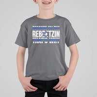 Funny Jewish T Shirt For Kid Because I'm The Rebbetzin That's Why Rabbi Purim