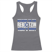 Funny Jewish Racerback Tank Top Because I'm The Rebbetzin That's Why Rabbi Purim