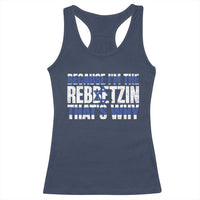 Funny Jewish Racerback Tank Top Because I'm The Rebbetzin That's Why Rabbi Purim