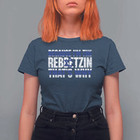 Funny Jewish T Shirt For Women Because I'm The Rebbetzin That's Why Rabbi Purim