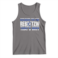 Funny Jewish Tank Top Because I'm The Rebbetzin That's Why Rabbi Purim