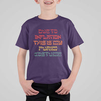Funny Due To Inflation This Is My Purim Costume T Shirt For Kid