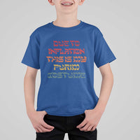 Funny Due To Inflation This Is My Purim Costume T Shirt For Kid