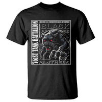 Black Panther Party T Shirt 761st Tank Battalion Black History
