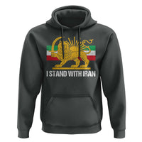 I Stand With Iran Hoodie Shir o Khorshid Lion And Sun Iran Persia
