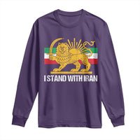 I Stand With Iran Long Sleeve Shirt Shir o Khorshid Lion And Sun Iran Persia