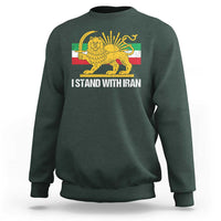I Stand With Iran Sweatshirt Shir o Khorshid Lion And Sun Iran Persia