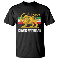 I Stand With Iran T Shirt Shir o Khorshid Lion And Sun Iran Persia