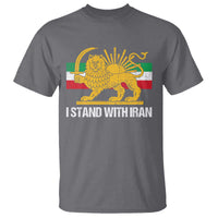 I Stand With Iran T Shirt Shir o Khorshid Lion And Sun Iran Persia