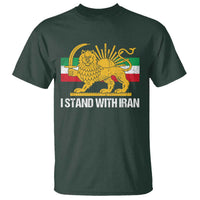 I Stand With Iran T Shirt Shir o Khorshid Lion And Sun Iran Persia