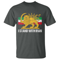 I Stand With Iran T Shirt Shir o Khorshid Lion And Sun Iran Persia
