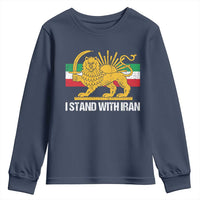 I Stand With Iran Youth Sweatshirt Shir o Khorshid Lion And Sun Iran Persia