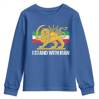 I Stand With Iran Youth Sweatshirt Shir o Khorshid Lion And Sun Iran Persia