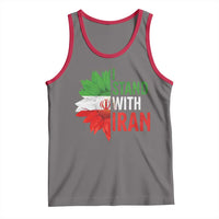 Sunflower Iran Flag Tank Top Persian Freedom I Stand With Iran