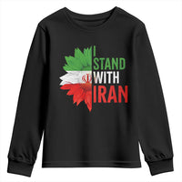 Sunflower Iran Flag Youth Sweatshirt Persian Freedom I Stand With Iran