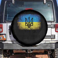 Vintage Ukraine Ukrainian Flag Spare Tire Cover Ukrainians Gifts