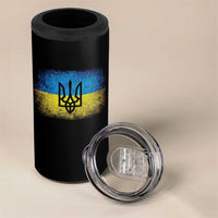 Vintage Ukraine Ukrainian Flag 4 in 1 Can Cooler Tumbler Ukrainians Gifts