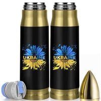 Ukraine Sunflower Ukrainian Flag Bullet Tumbler