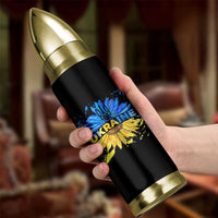 Ukraine Sunflower Ukrainian Flag Bullet Tumbler