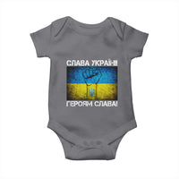 Ukraine Flag Baby Onesie Glory to the Heroes Ukrainian Patriot Patriotic