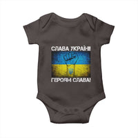 Ukraine Flag Baby Onesie Glory to the Heroes Ukrainian Patriot Patriotic