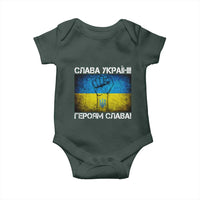 Ukraine Flag Baby Onesie Glory to the Heroes Ukrainian Patriot Patriotic