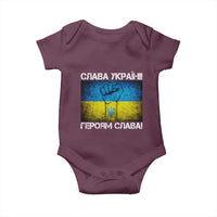 Ukraine Flag Baby Onesie Glory to the Heroes Ukrainian Patriot Patriotic