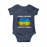 Ukraine Flag Baby Onesie Glory to the Heroes Ukrainian Patriot Patriotic