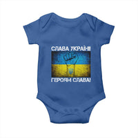 Ukraine Flag Baby Onesie Glory to the Heroes Ukrainian Patriot Patriotic