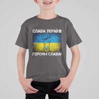 Ukraine Flag T Shirt For Kid Glory to the Heroes Ukrainian Patriot Patriotic